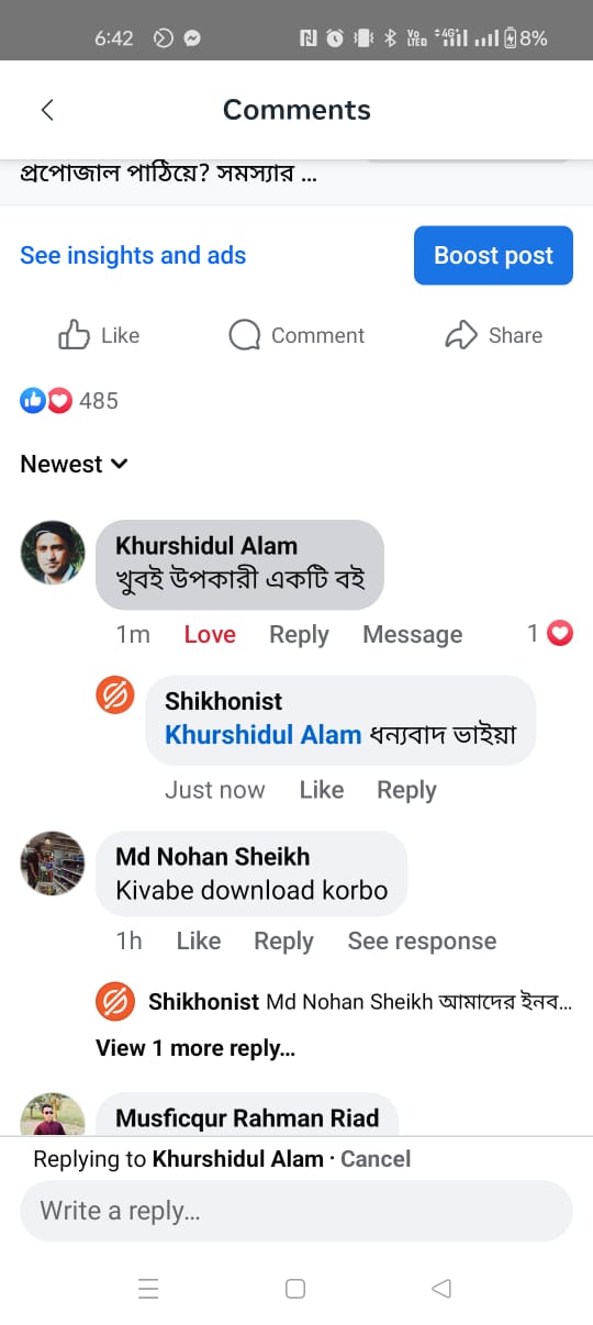 WhatsApp Image 2025-09-18 at 2.30.45 AM