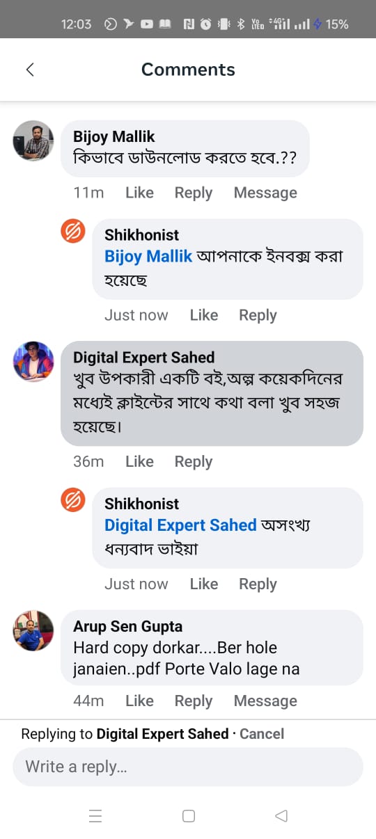 WhatsApp Image 2025-09-18 at 2.30.48 AM (1)