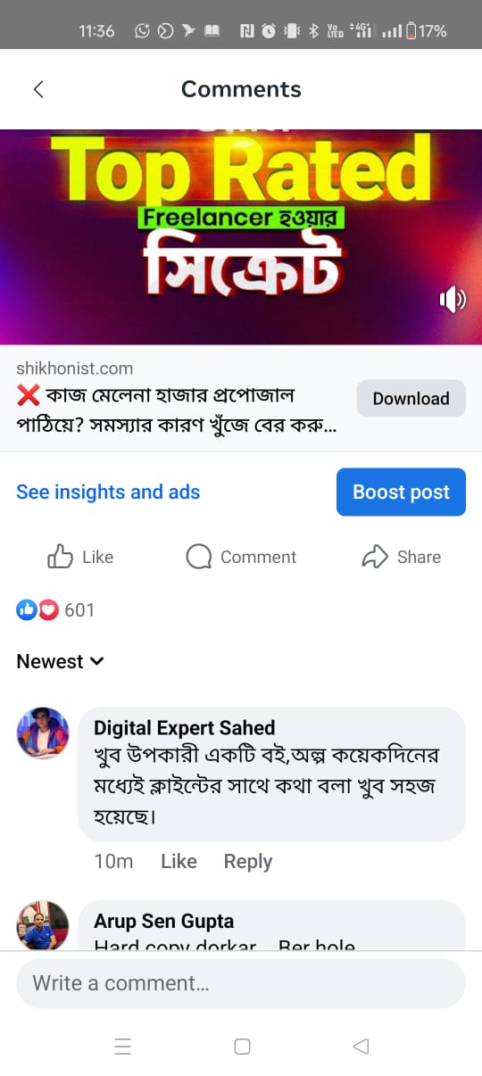 WhatsApp Image 2025-09-18 at 2.30.48 AM (2)