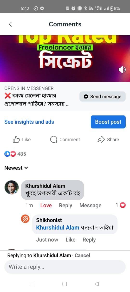 WhatsApp Image 2025-09-18 at 2.30.48 AM