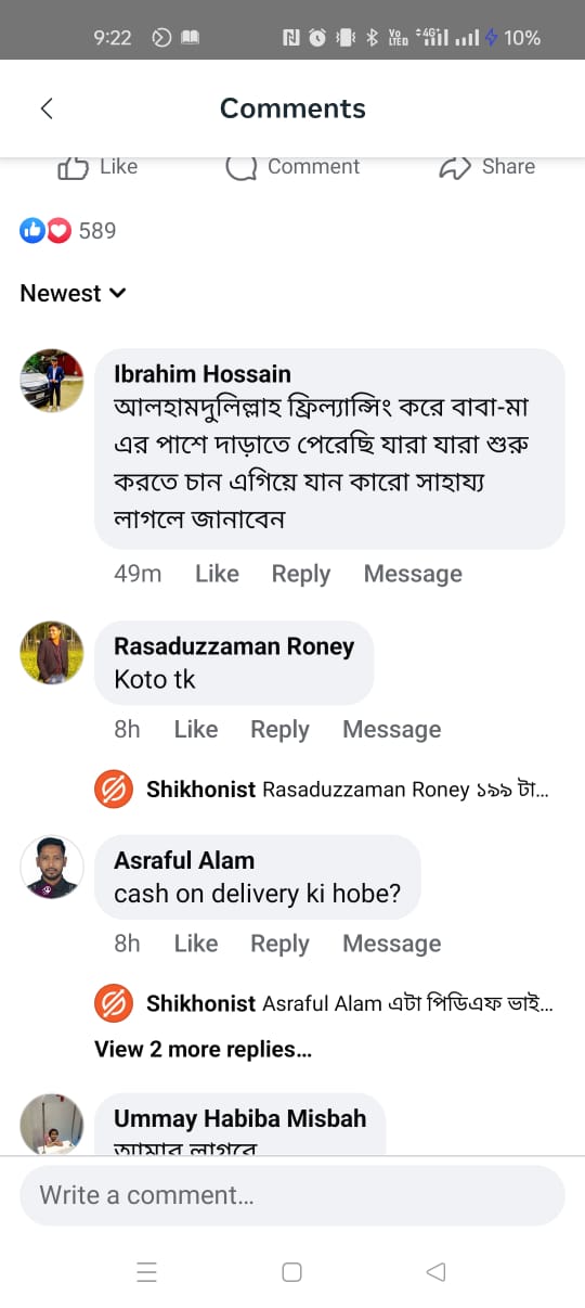 WhatsApp Image 2025-09-18 at 2.30.49 AM (1)