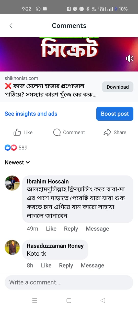 WhatsApp Image 2025-09-18 at 2.30.49 AM