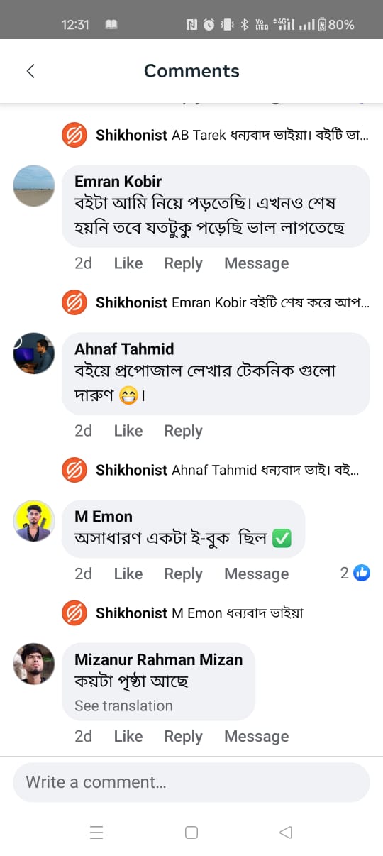 WhatsApp Image 2025-09-18 at 2.30.53 AM (1)