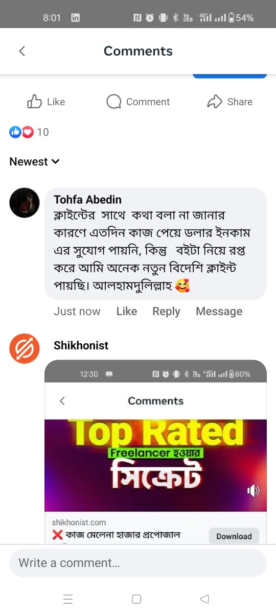 WhatsApp Image 2025-09-18 at 2.30.53 AM (2)