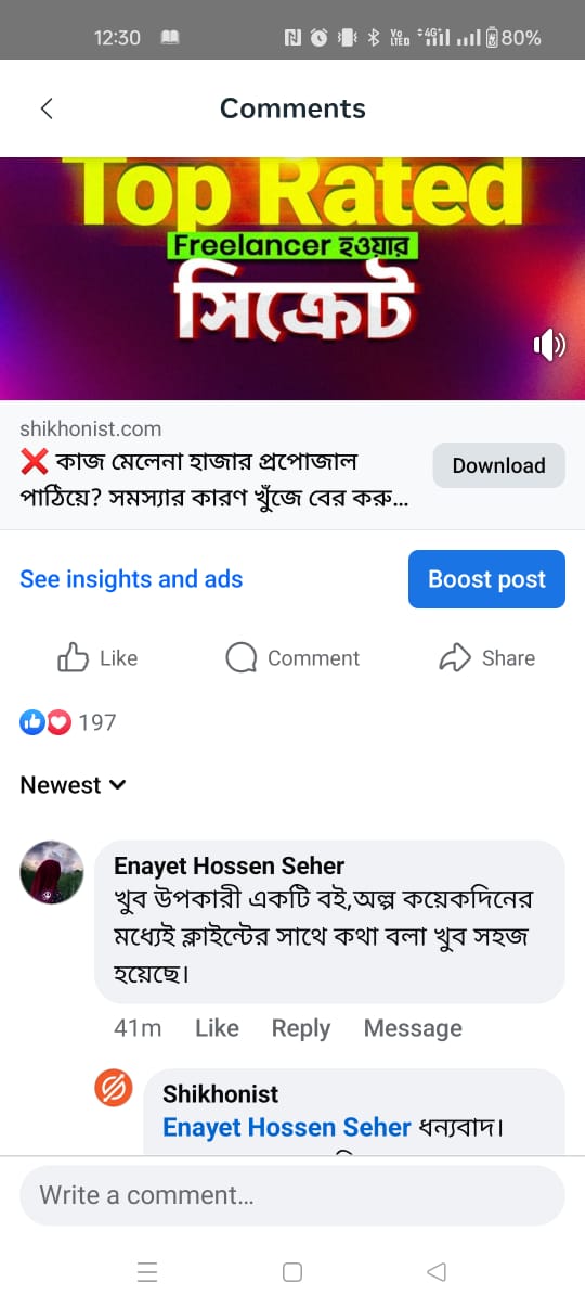 WhatsApp Image 2025-09-18 at 2.30.53 AM