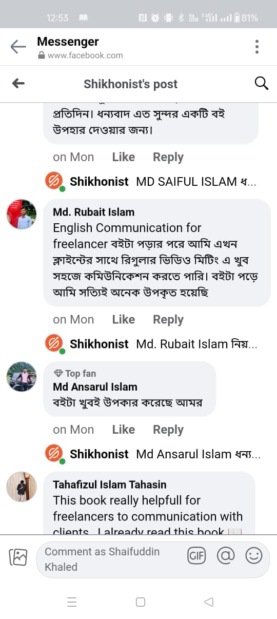 WhatsApp Image 2025-09-18 at 2.30.54 AM (2)