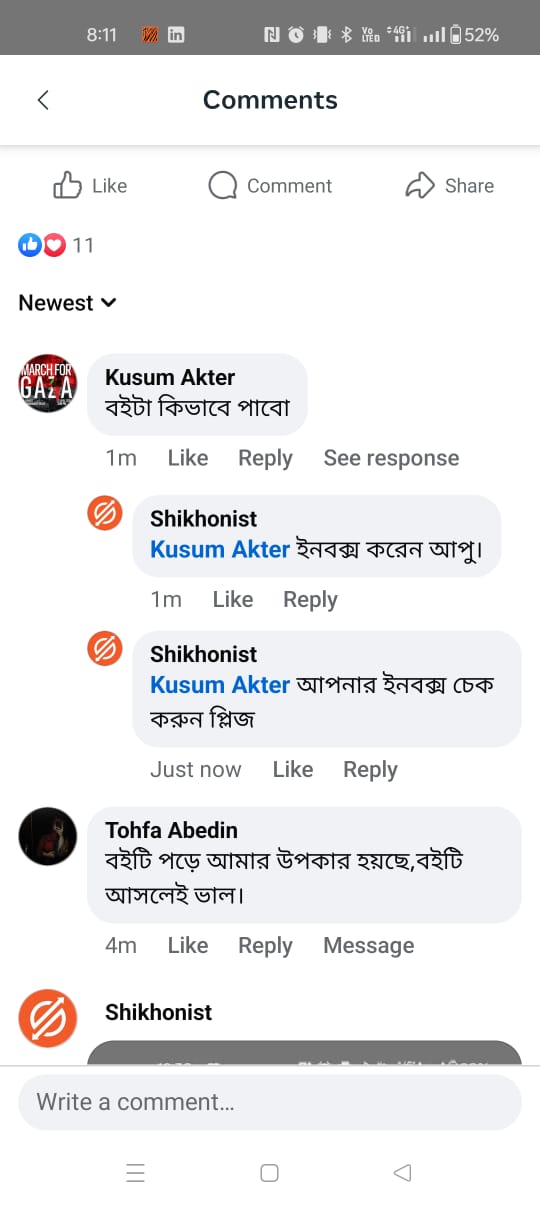 WhatsApp Image 2025-09-18 at 2.30.54 AM